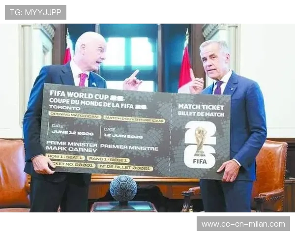 世界杯门票销售策略:抢票攻略与平台套路 世界杯门票销售策略:抢票攻略与平台套路