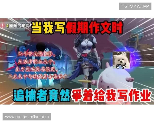 谁能逃出这座迷宫?世界杯悬疑组已现雏形 谁能逃出这座迷宫?世界杯悬疑组已现雏形