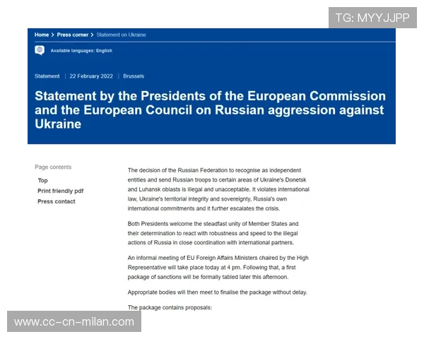 哥伦比亚俱乐部计划优化欧洲试训的评估标准 哥伦比亚俱乐部计划优化欧洲试训的评估标准