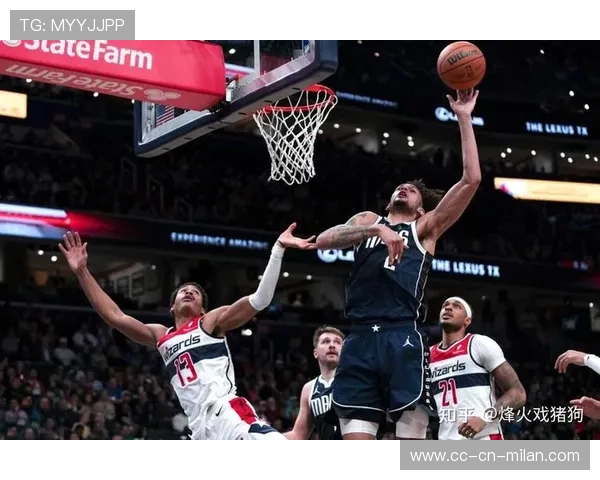 奇才靠普尔不断创造良机,华盛顿连得五分 奇才靠普尔不断创造良机,华盛顿连得五分