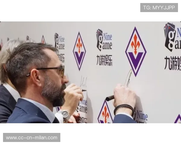 佛罗伦萨若建立国际合作,球队品牌将走向全球 佛罗伦萨若建立国际合作,球队品牌将走向全球